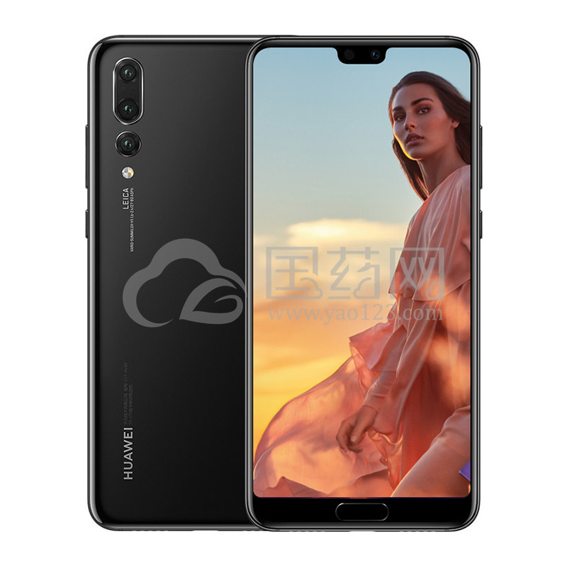 华为p20 pro 6gb 64gb 亮黑 移动联通电信4g手机