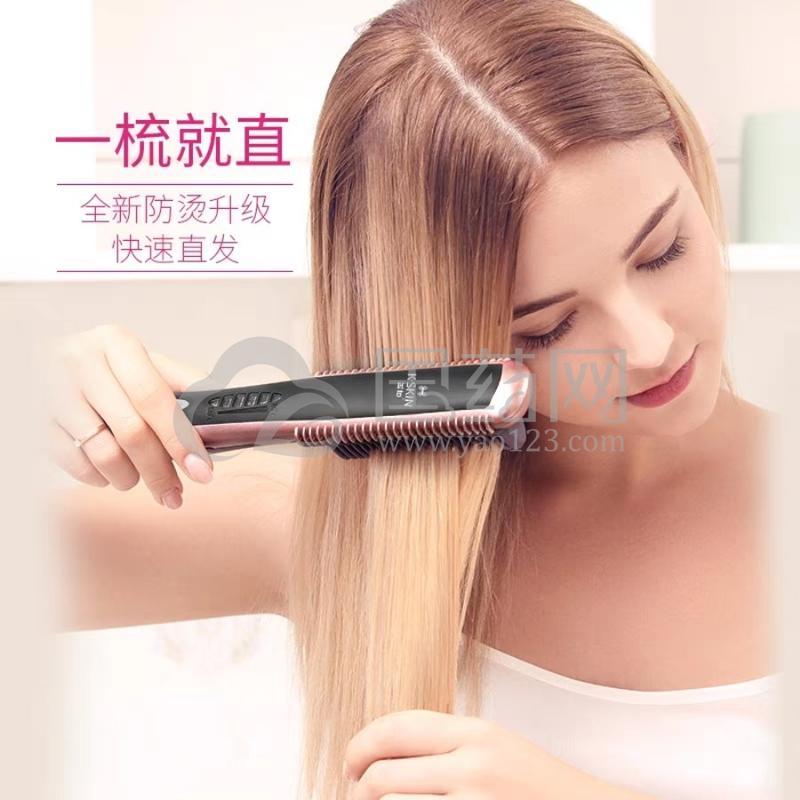 金稻直发梳kd388a df