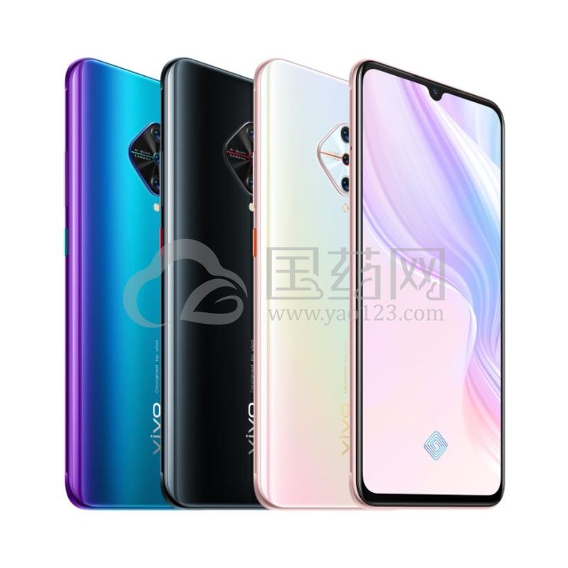 vivo y9s全网通4g手机 3200万超清自拍 4800万四摄 4500mah大电量/lh