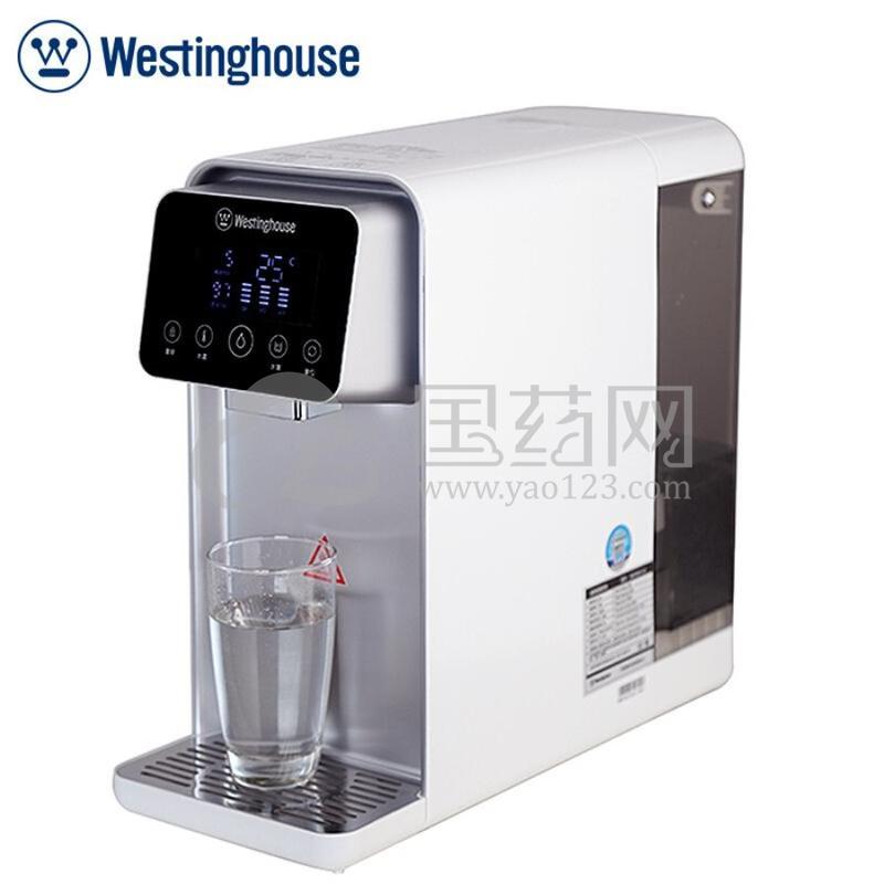 西屋wfhro-h2即热式饮水机台式净水器自带滤芯净饮一体机bw