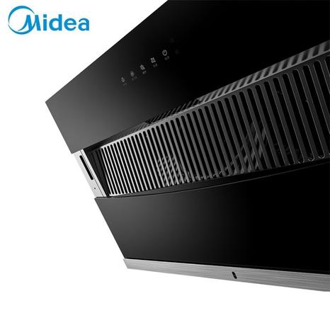 【国药网】midea/美的抽油烟机cxw-280-b66家用挥手感应自动清洗侧吸