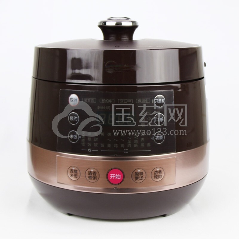 美的(midea)电压力锅5l升双胆家用多功能电高压锅 饭锅my-cs5039p