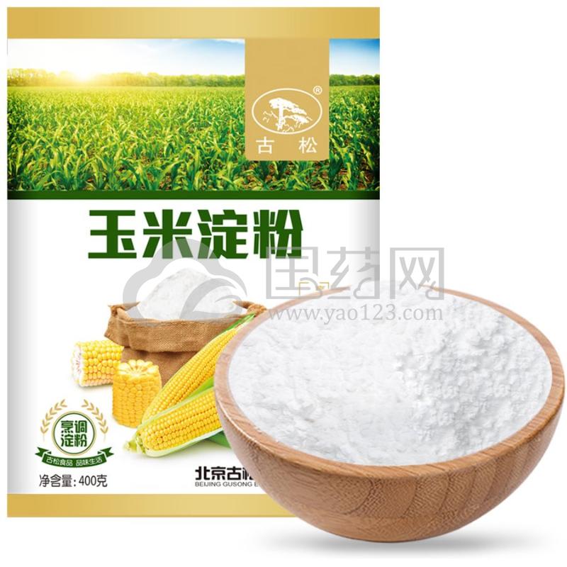 古松 烘焙原料 玉米淀粉 烹调勾芡400g 二十年品牌