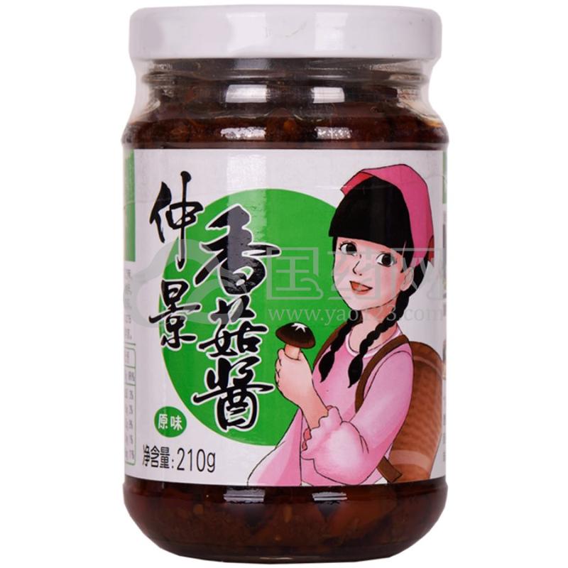 仲景 香菇酱 原味香菇酱 230g