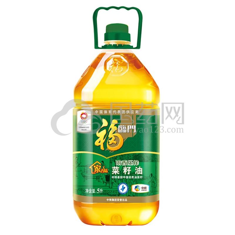 福临门 食用油 非转基因 家香味浓香压榨菜籽油5l 中粮出品