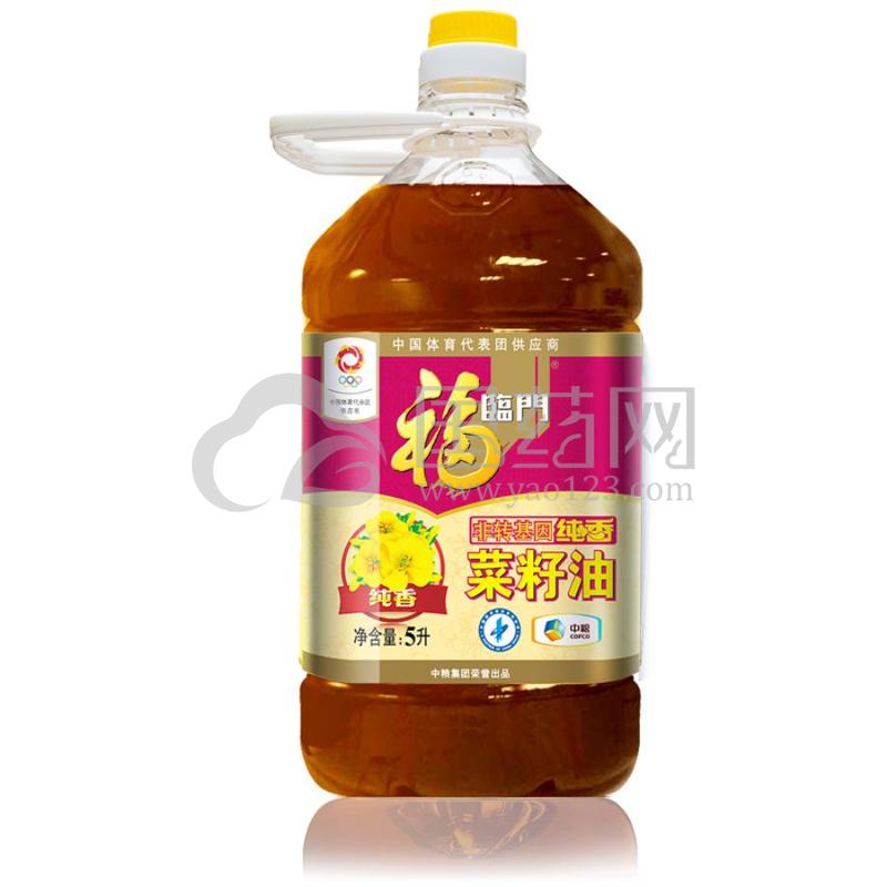 福临门 食用油 非转基因 纯香菜籽油5l 中粮出品