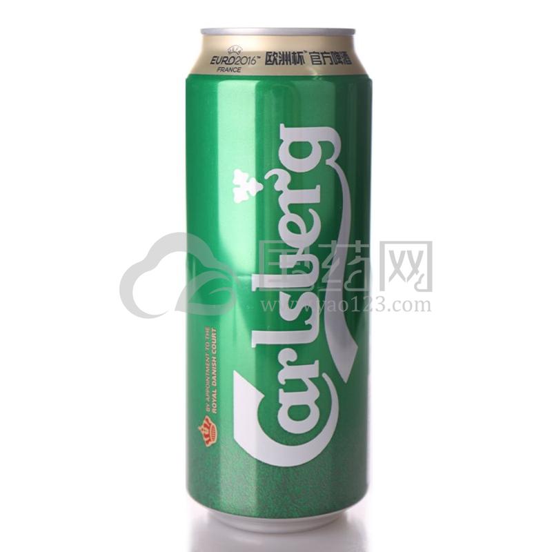 嘉士伯(carlsberg)啤酒 醇滑啤酒500ml*12听 整箱装(新老包装随机发货