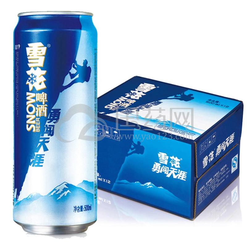 雪花啤酒(snowbeer) 勇闯天涯 500ml*12听 整箱装