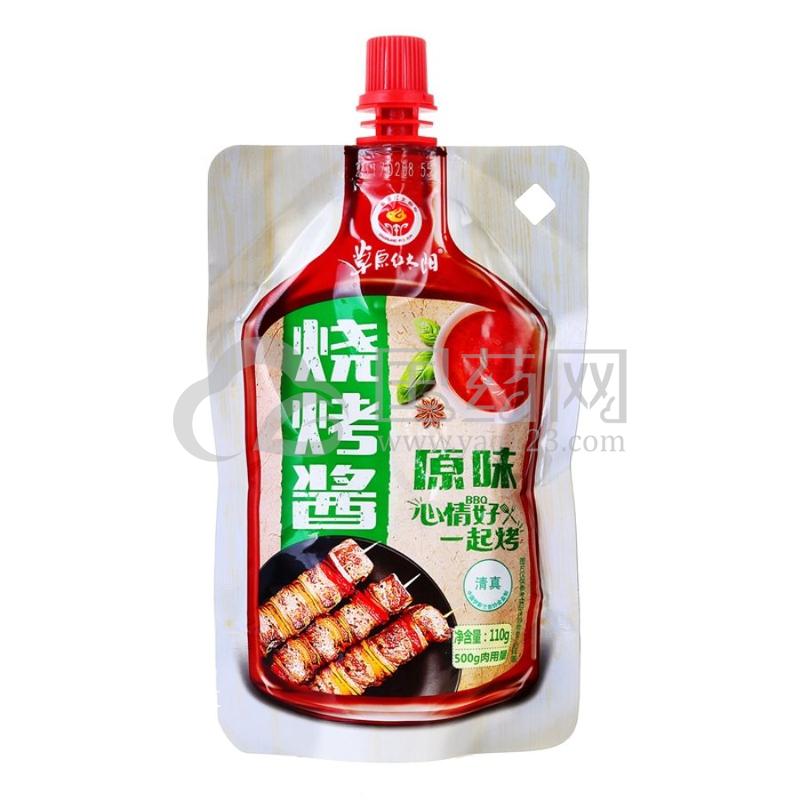 草原红太阳 原味烤肉酱 烤肉料 bbq烧烤酱料秘制刷料翅调料 110g