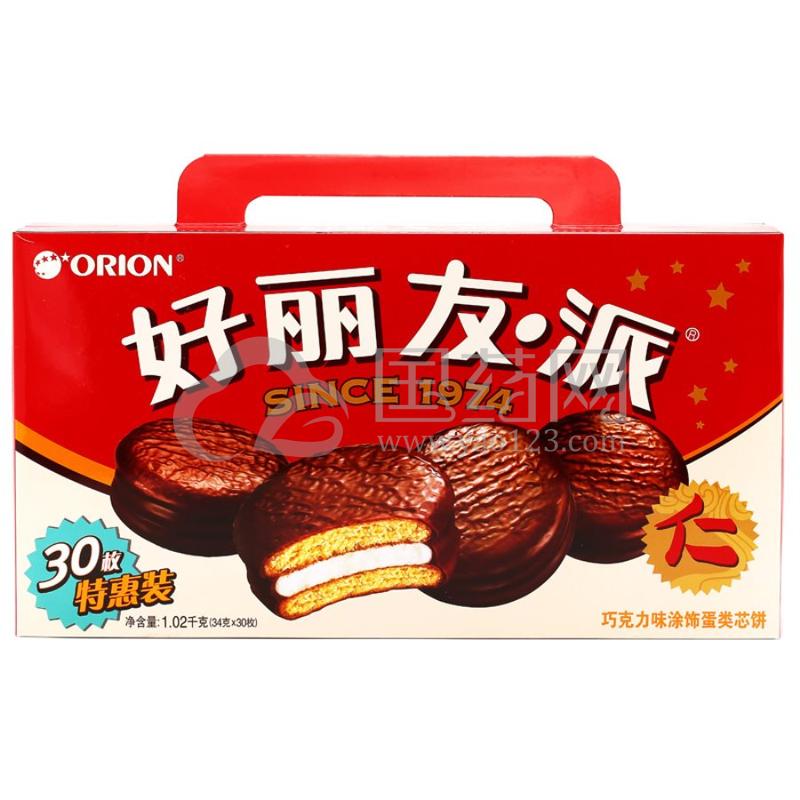 好丽友 营养早餐点心零食 礼盒 巧克力派 30枚 1020g/盒(新老包装随机