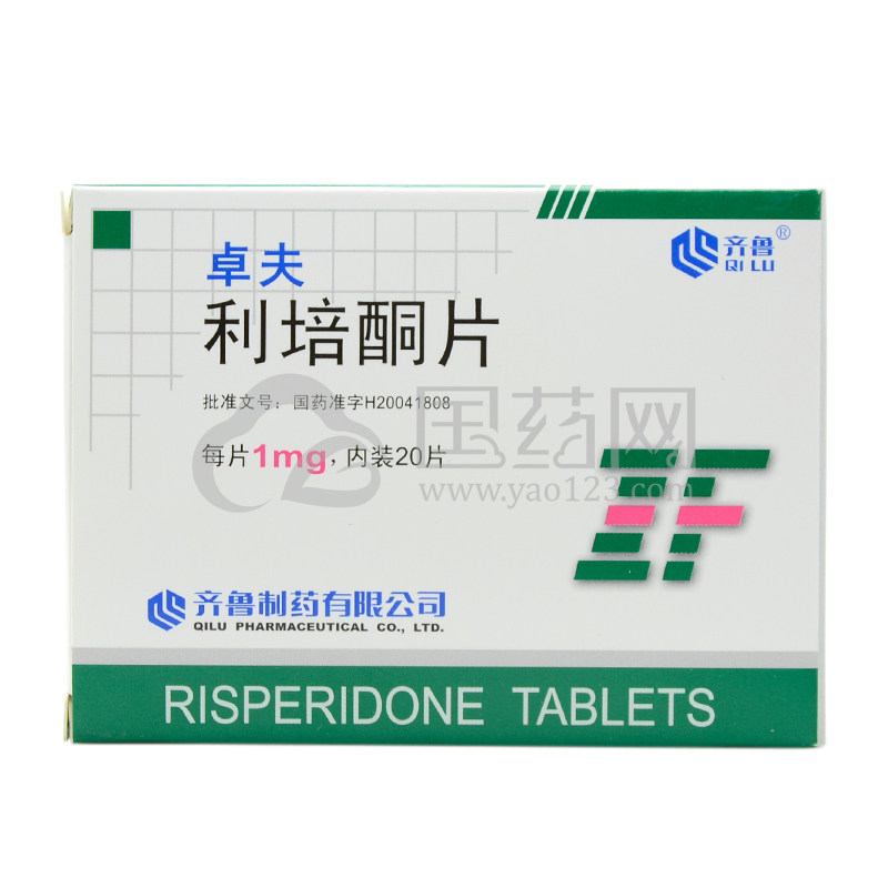 中西药品 神经系统 精神分裂症 齐鲁 利培酮片 1mg*20片   > 商品编号
