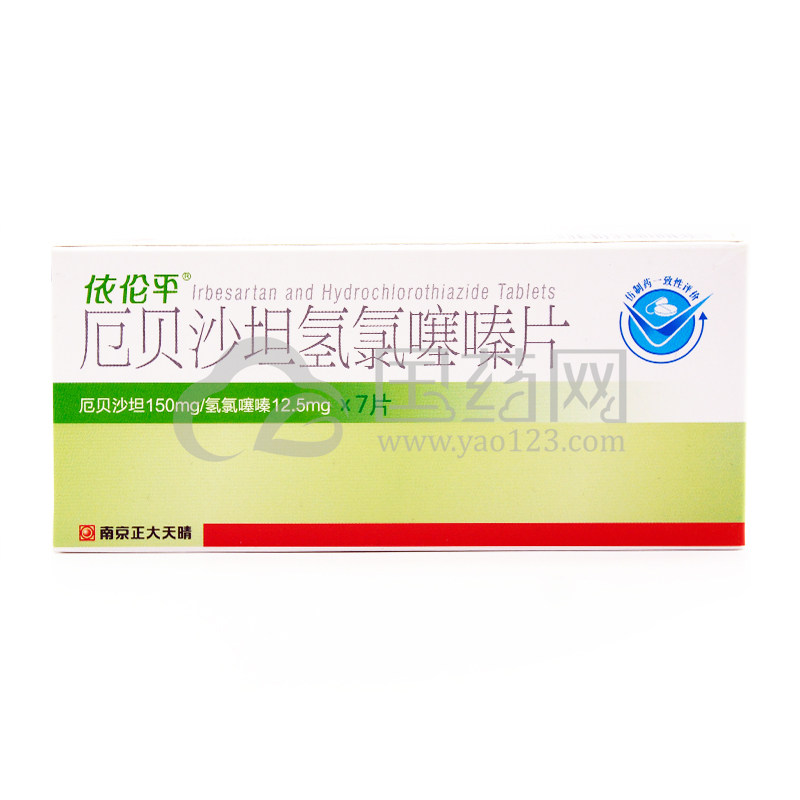 依伦平 厄贝沙坦氢氯噻嗪片 0.15g:12.5mg*7片/盒
