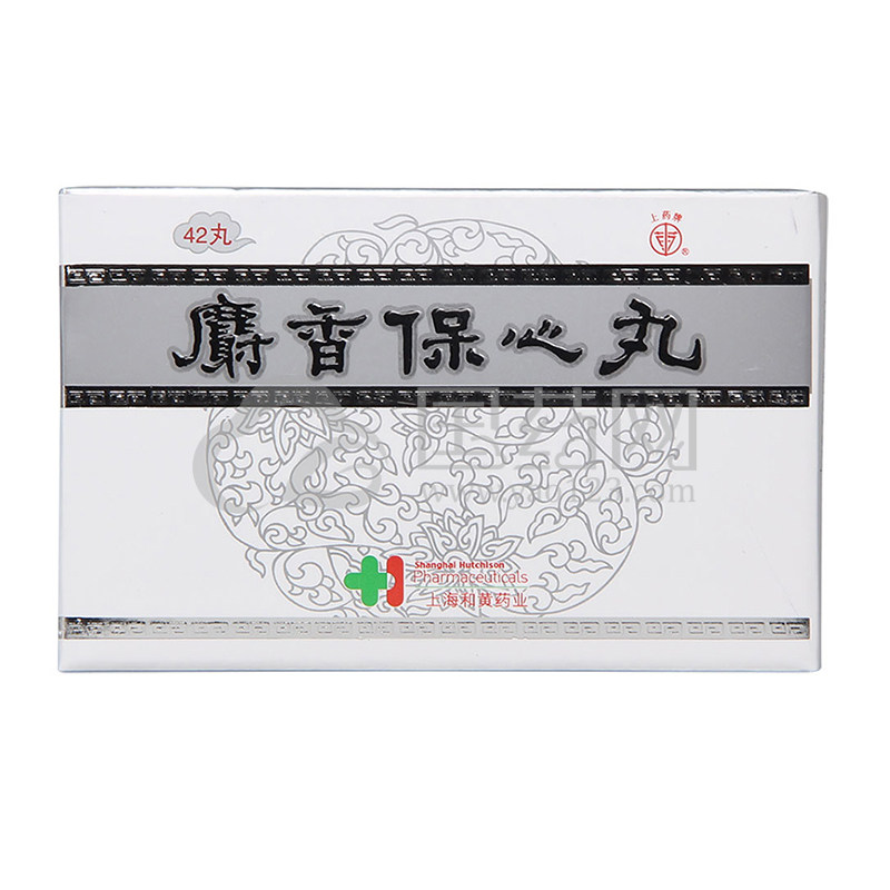 上药牌 麝香保心丸 22.5mg*42丸/盒