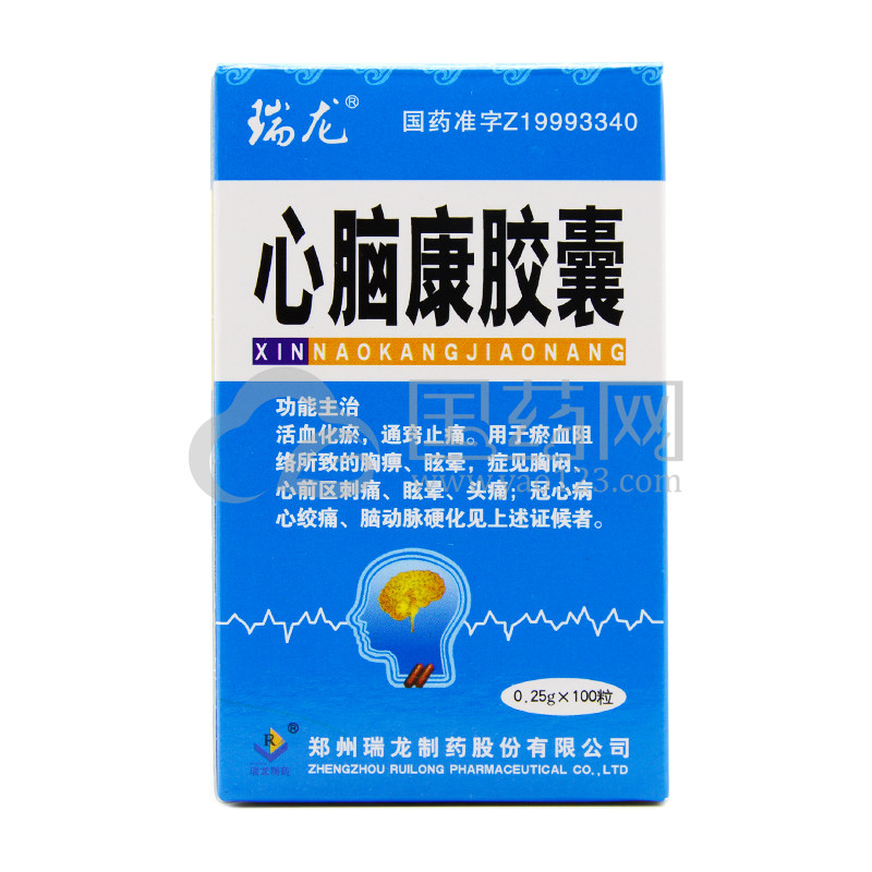 瑞龙 心脑康胶囊 0.25g*100粒/盒