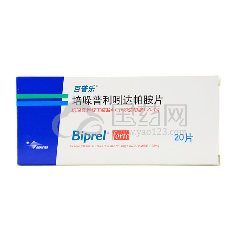 中西药品 心脑血管 高血压 百普乐 培哚普利吲达帕胺片 20片/盒   >
