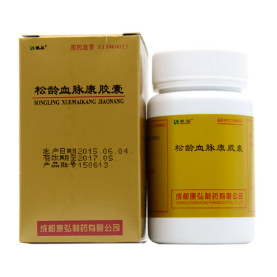 康弘 松龄血脉康胶囊 0.5g*60片*1瓶/盒