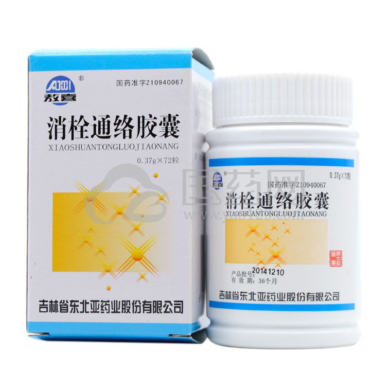 敖喜 消栓通络胶囊 0.37g*72s/盒