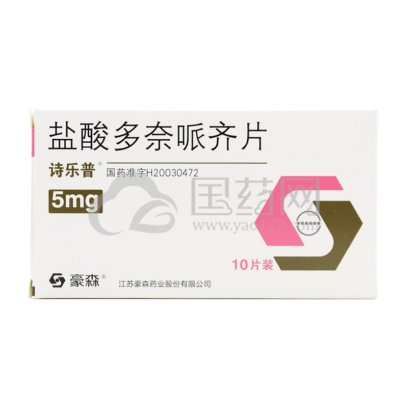 【诗乐普】诗乐普盐酸多奈哌齐片5mg*10片/盒价格,,书