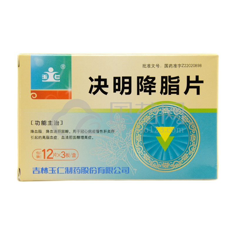 玉仁 决明降脂片 0.31g*36片/盒