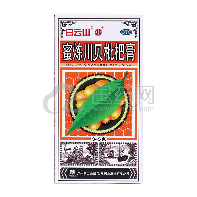 潘高寿 蜜炼川贝枇杷膏 345g