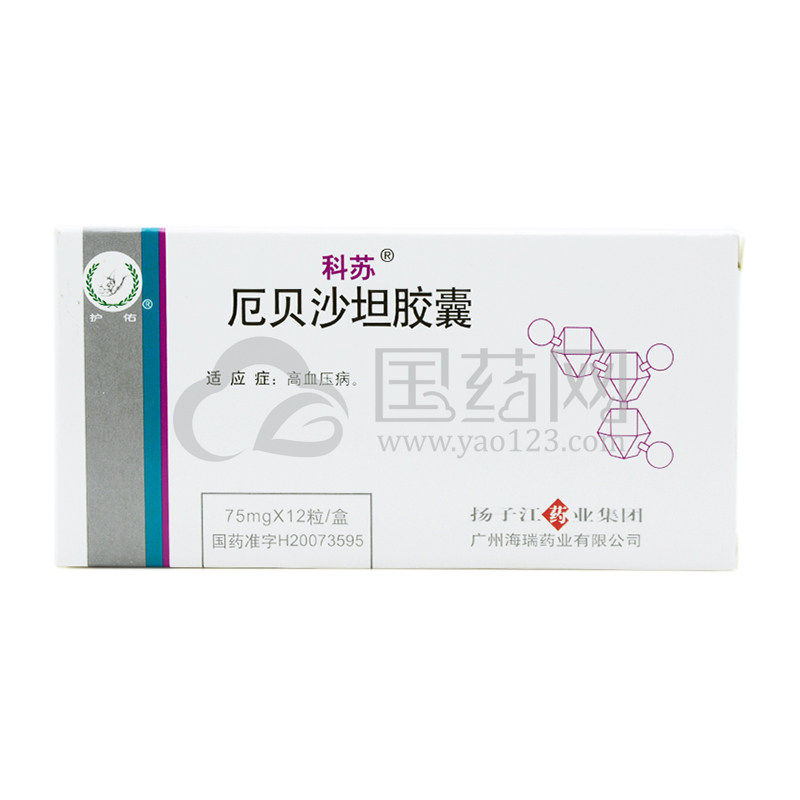 科苏 厄贝沙坦胶囊 75mg*12粒/盒