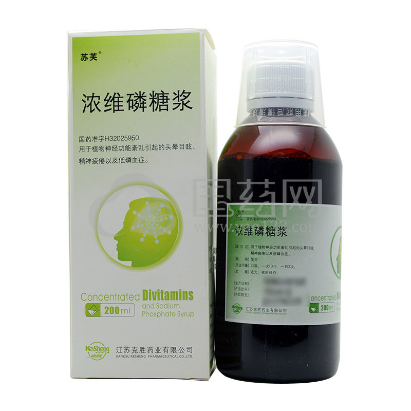【苏芙】苏芙浓维磷糖浆200ml*1瓶/盒价格,作用,说明