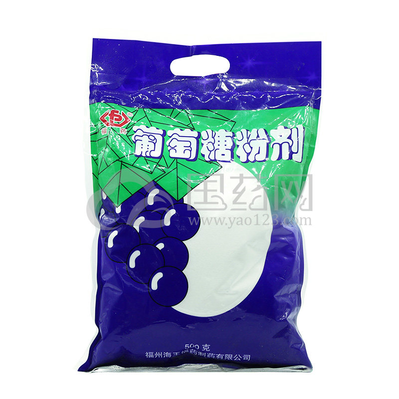 【福药】福药葡萄糖粉剂500g/袋价格,作用,说明书,钱