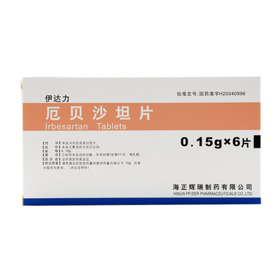 海正伊达力厄贝沙坦片015g6片盒