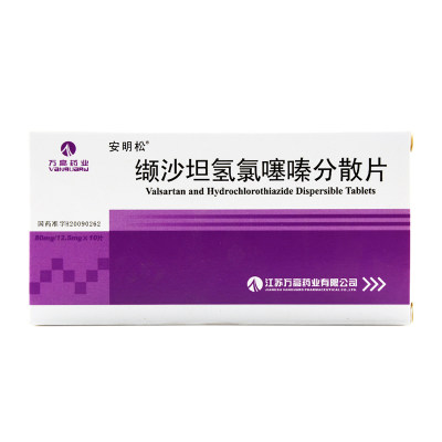 安明松 缬沙坦氢氯噻嗪分散片 80mg:12.5mg*10片/盒