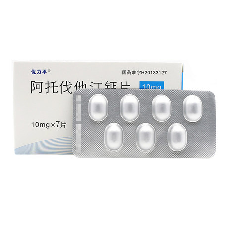 【国药网】优力平阿托伐他汀钙片10mg*7片/盒价格_作用_说明书_效果