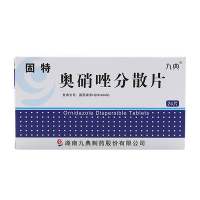 九典固特奥硝唑分散片250mg24片盒