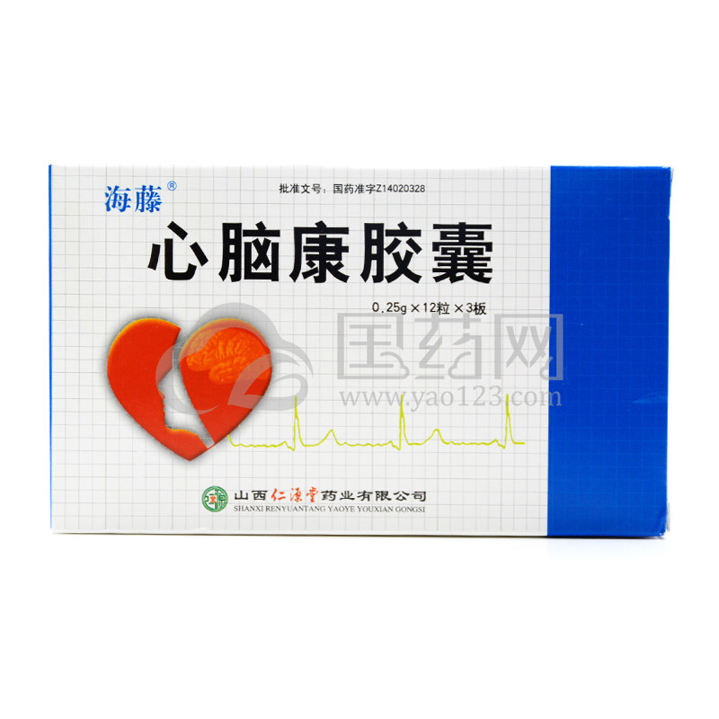 海藤 心脑康胶囊 0.25g*36粒/盒