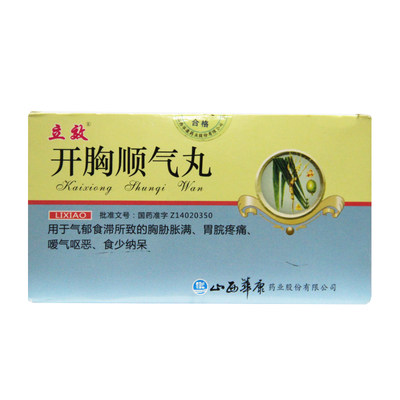 立效 开胸顺气丸 6g*20袋