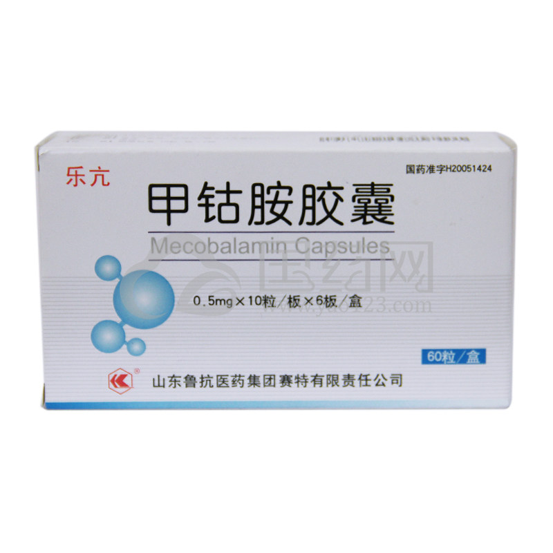 【乐亢】乐亢甲钴胺胶囊0.5mg*60粒价格,作用,说明书