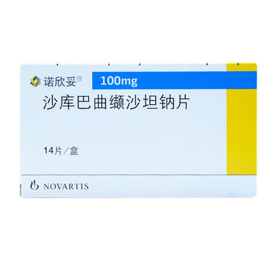 诺欣妥/entresto 沙库巴曲缬沙坦钠片 100mg*14片/盒