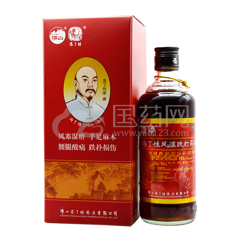 冯了性 冯了性风湿跌打药酒 450ml/瓶