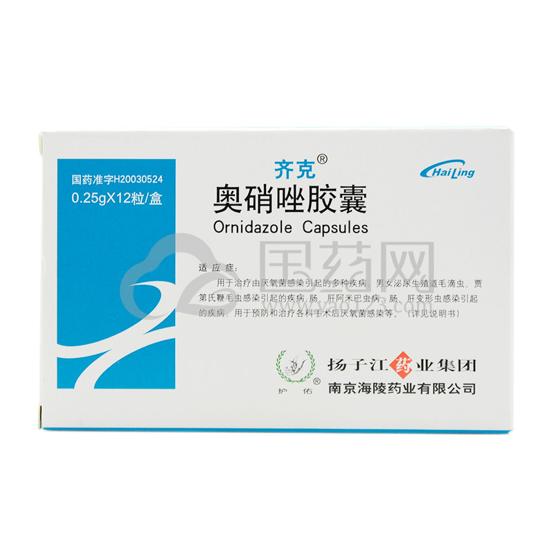 齐克 奥硝唑胶囊 0.25g*12粒/盒