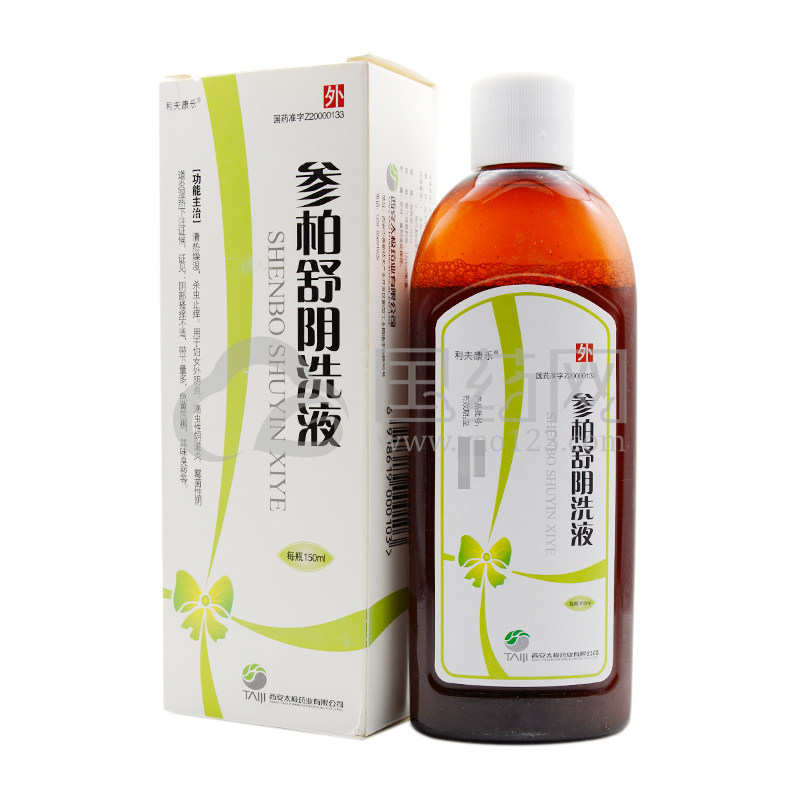 利夫康乐 参柏舒阴洗液 150ml*1瓶/盒