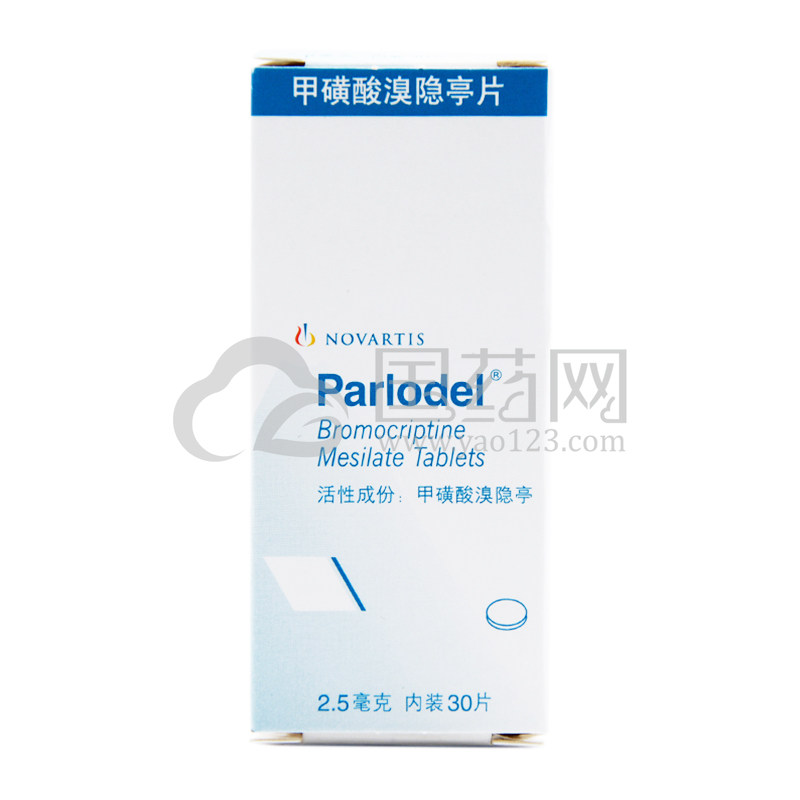 parlodel 甲磺酸溴隐亭片 2.5mg*30片/盒