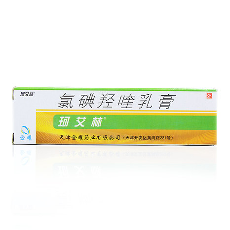 珂艾林氯碘羟喹乳膏10g1支盒