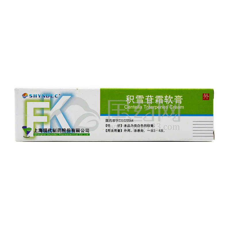 shyndec 积雪苷霜软膏30g*1支/盒
