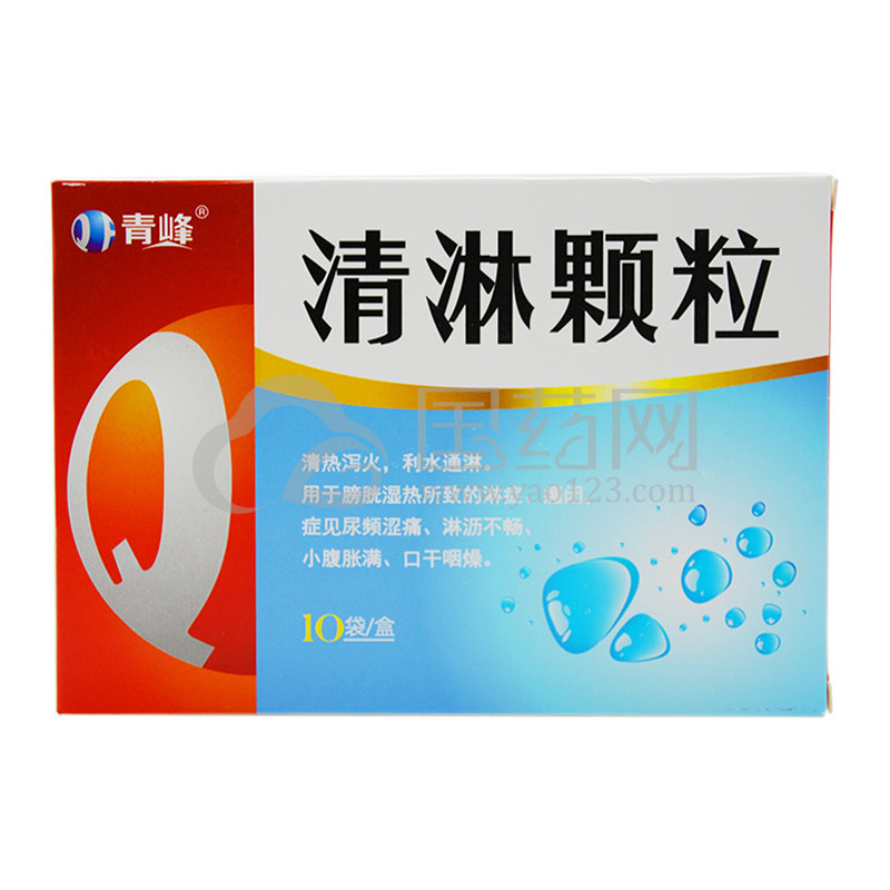 【青峰】青峰清淋颗粒10g*10袋/盒价格,作用,说明书,多少钱_国药网