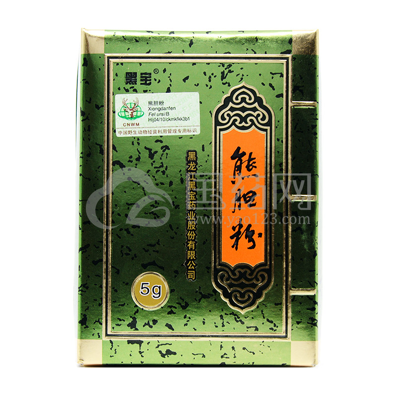 【黑宝】黑宝熊胆粉5g*1瓶/盒价格,作用,说明书,多少钱_国药网