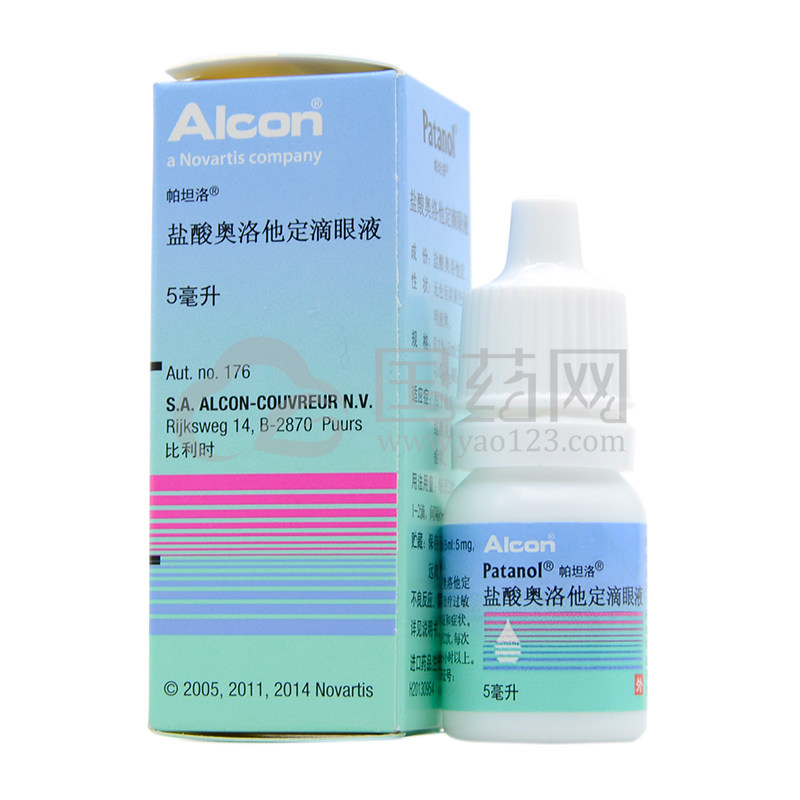 帕坦洛 盐酸奥洛他定滴眼液5ml*1瓶/盒