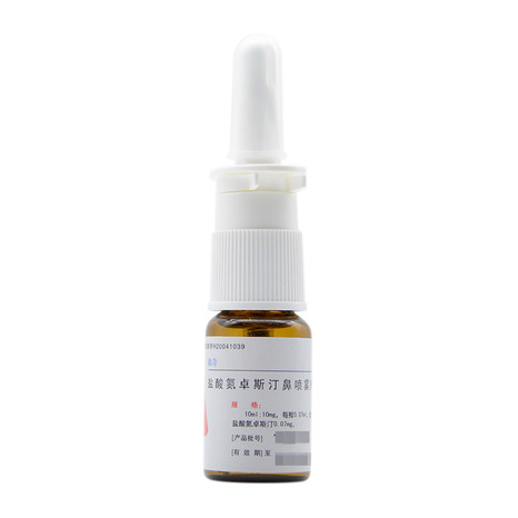 【国药网】敏奇盐酸氮卓斯汀鼻喷雾剂10ml*1瓶/盒价格