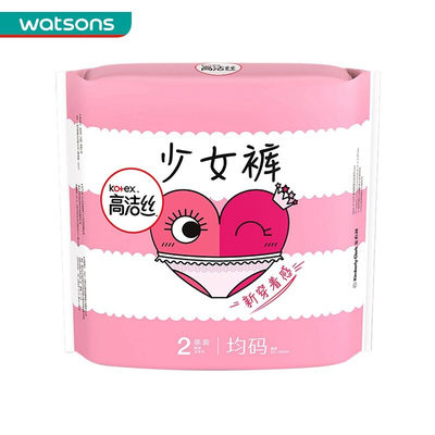高洁丝少女裤裤型卫生巾均码2片qdh