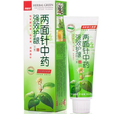 两面针lmz牙膏强健强效护龈140g