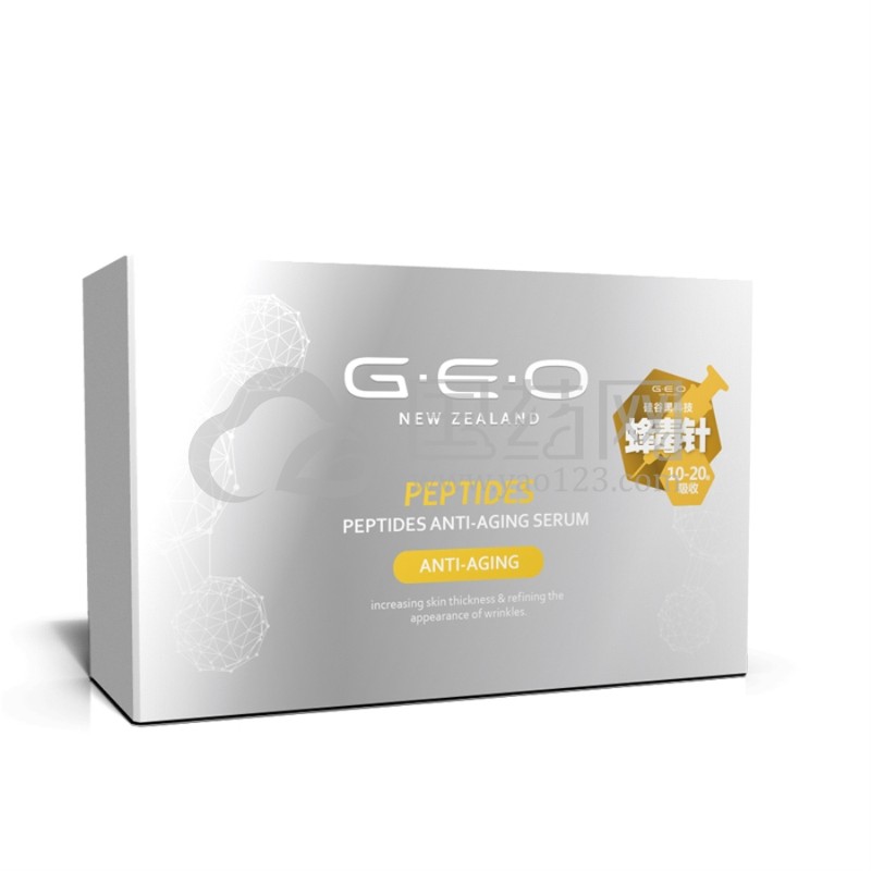 纽西之谜 水光枪水光针家用套装礼盒-胜肽(蜂毒)紧致原液套盒【anmq】