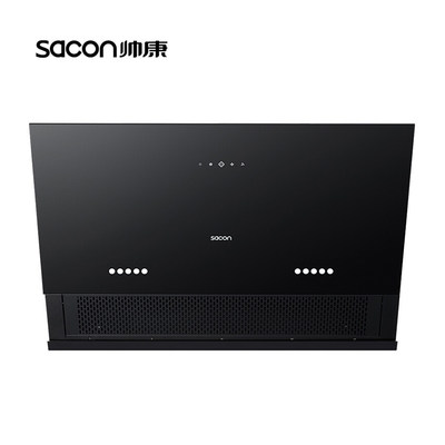 帅康(sacon) 侧吸式抽油烟机 cxw-200-xs9802