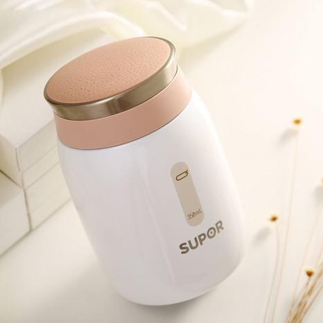 苏泊尔supor保温保冷高颜值星空保温杯.雅酷杯kc35bg1